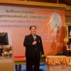 กอล์ฟการกุศล  ประจำปี  2561
